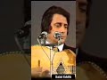 الهاشمي قروابي يوم الجمعة خرجوا الريام