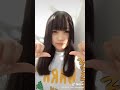 2019년 12월 1일 사토미나미 틱톡 佐藤 美波 20191201 tiktok さとうみなみ SatoMinami さとみな Produce48 プデュ48 プロデュース48