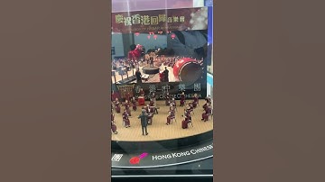 Thumbnail of Hong Kong Chinese Orchestra 🎶🎵🎹 #orchestra