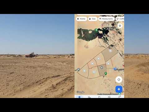 حى اب تاون اكتوبر الجديده