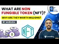 What are Non-Fungible Token (NFT)? | Why are they worth Millions? | Link to Cryptocurrency #UPSC