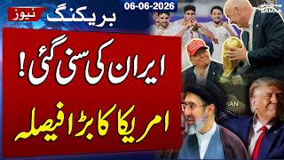 Iran US War Update | Iran World Cup Players Granted US Visas Ahead of FIFA 2026 | SAMAA TV