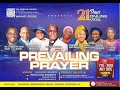 DAY 21 21DAYS ONLINE VIGIL WAKATI ITUSILE CCDM GLOBAL II BISHOP TUNDE BAMIGBOY 27 07 25 DAY 21 21DAYS ONLINE VIGIL WAKATI ITUSILE CCDM GLOBAL II BISHOP TUNDE BAMIGBOY 27 07 25