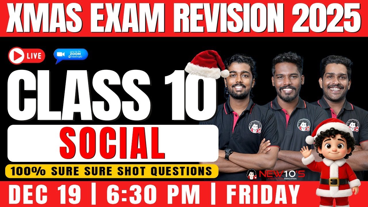 CLASS 10 STATE || SOCIAL || X MASS EXAM ||  2025 - 2026 SURE QUESTION DISCUSSION || NEW10'S