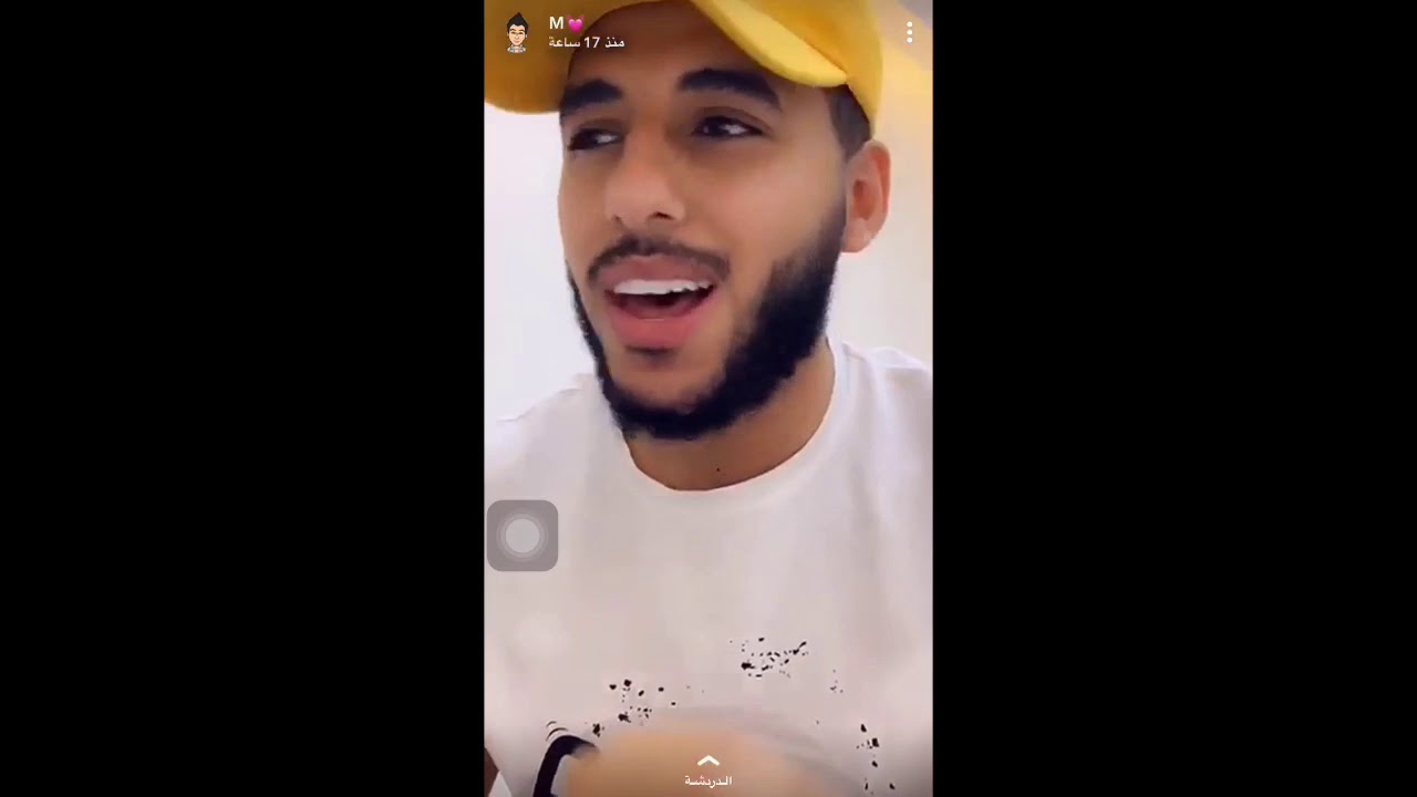 سنابات اوزيكس/اتعاركو على ورق عنب