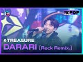 TREASURE, DARARI (Rock Remix.) (트레저 ,다라리) | 2023 K-Link Festival