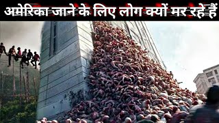 Panama Donkey Route - Dangerous Route Of Illegal Migrants Of Donkey Process Panama Forest