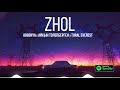 Argonya x Айкын Толепберген x Tural Everest - Zhol / Жол (Official Audio)