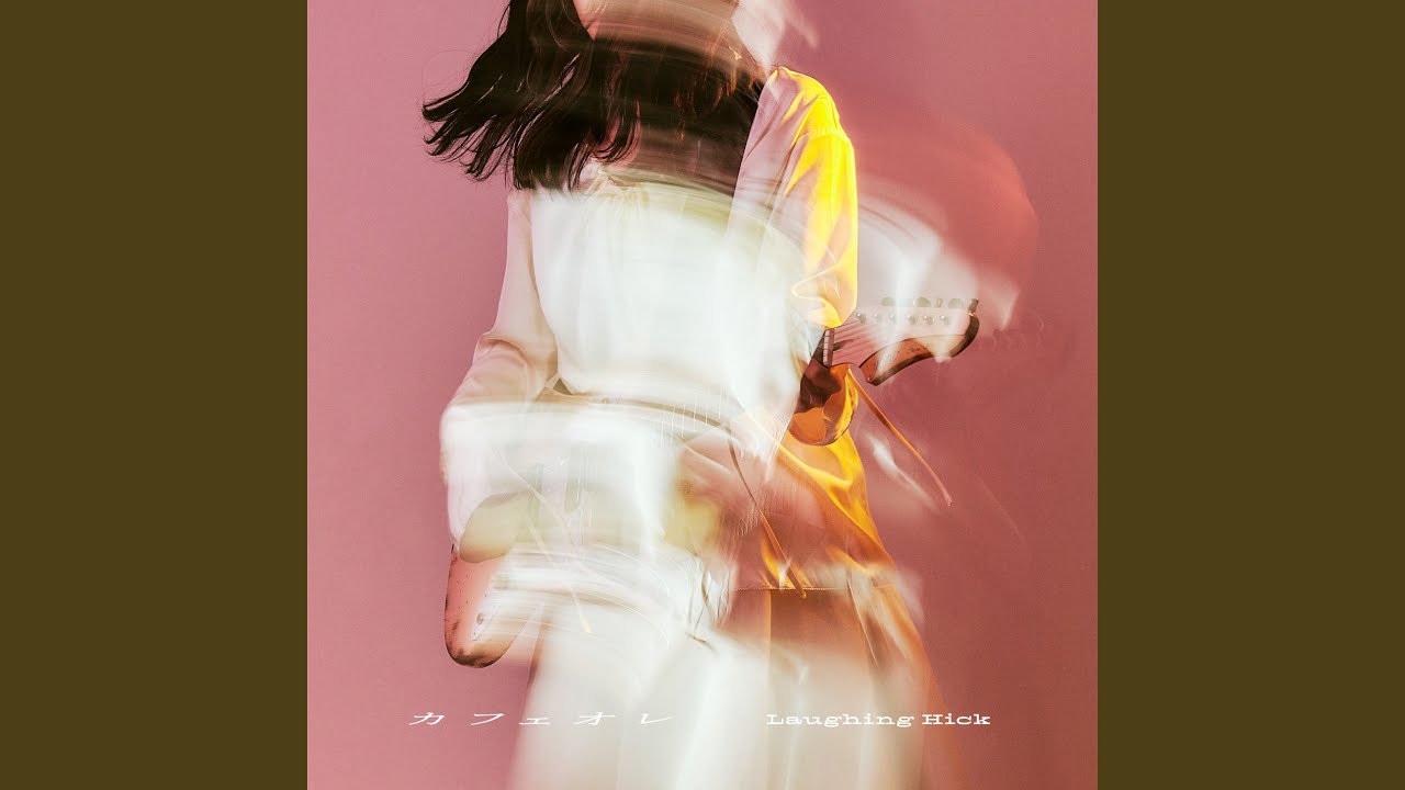 Mira 今更になる前に en YouTube Mira 今更になる前に en YouTube