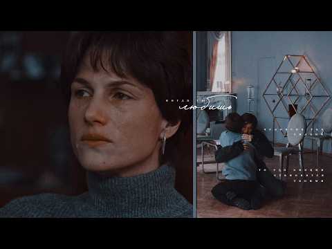 когда любишь - не отпускаешь [черное облако 2]