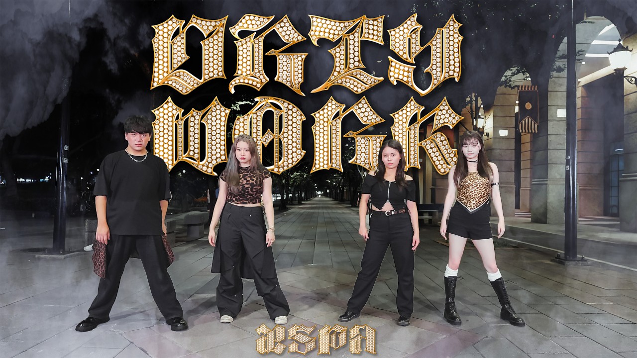 [KPOP IN PUBLIC CHALLENGE ]  aespa(에스파) Dirty workDANCE COVER BY NOVARA From TAIWAN