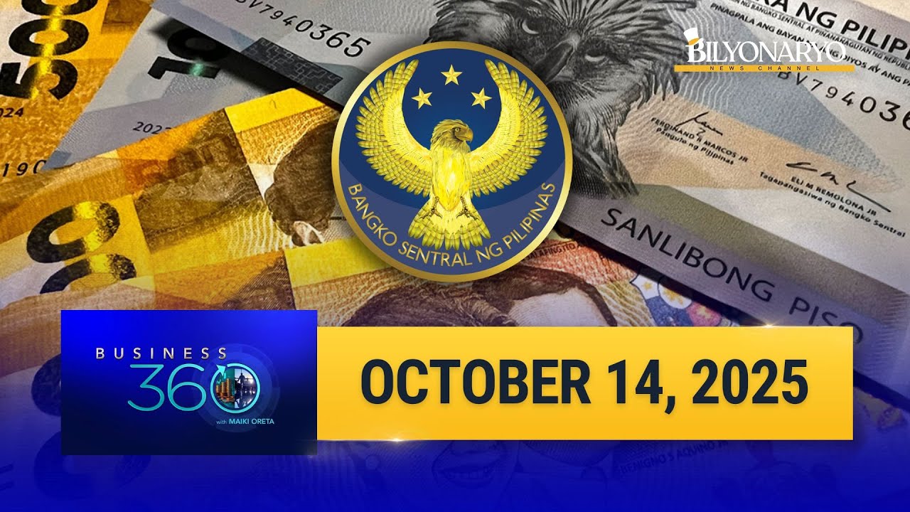 Business 360 | October 14, 2025 - YouTube