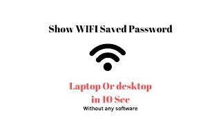 How to find your wifi password in any windows 2019 tricks screenshot 4