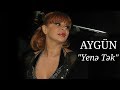 Aygün Kazımova - Yenə tək (Official Video)