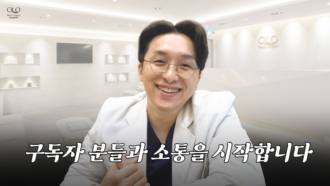 [Оло гоо сайхны мэс заслын эмнэлэг] Захиалагч нартайгаа харилцаж эхэллээ! #гоо_сайхны_мэс_заслын_эмч #харилцаа #харилцая #харилцахыг_урьж_байна #гоо_сайхны_мэс_заслын_мэдээлэл #шинэ_эхлэл | #харилцагч_эмч #гоо_сайхны_мэс_заслын_мэргэшсэн_эмч