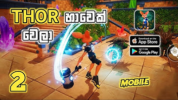 BrambleBound Sci-Fi RPG Quest Sinhala Gameplay Walkthrough Part 2 (Android, iOS)