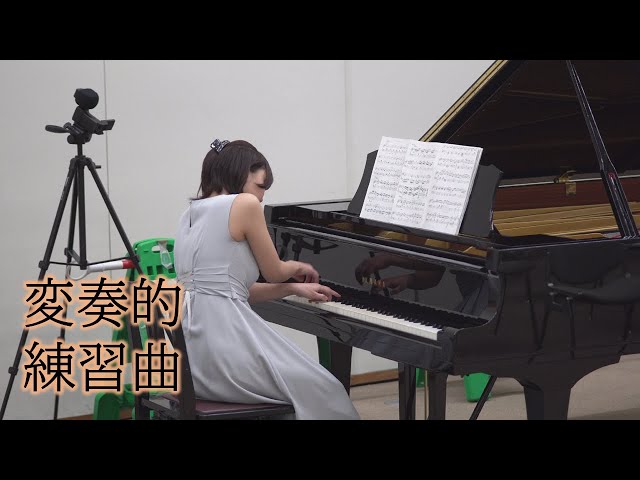 中田喜直 ピアノ・ソナタ Itou Yuri / Nakada Yoshinao - Piano Sonata Mov.1 - YouTube
