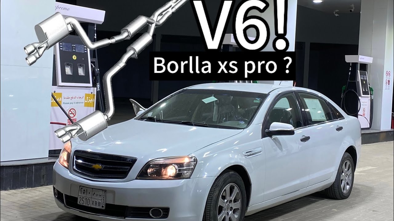 كابرس v6 + كت باك ٤ شكامين =🔥🔥