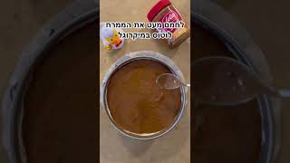 בואו נעשה עוגת לוטוס ללא אפייה