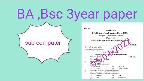 #BA 3year computer  Foundation paper#2022