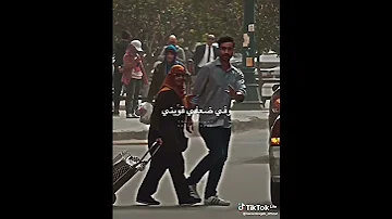 يارب ماتبتليني 