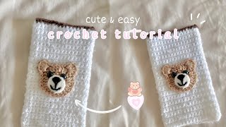 crochet cute phone pouch ? / in depth crochet tutorial