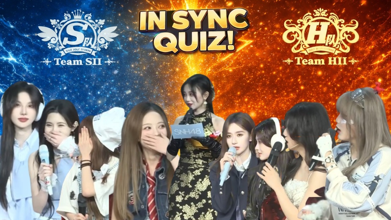 [Engsub CC, Vietsub bật phụ đề] 260208 SNH48 MC2 cut: Hỏi đáp ăn ý