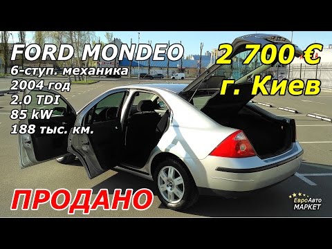 Авто на литовских