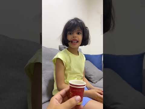 شاي والا قهوه نعناع لانا الحمود