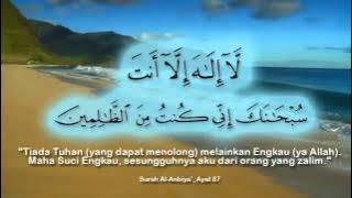 Zikir Munajat Ketika dilanda musibah dan kesusahan