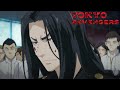 Valhalla | Tokyo Revengers