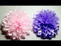 Шикарные, большие, пышные цветы из лент. Канзаши. Kanzashi.