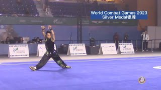 World Combat Games 2023 （WCG）武博会，Men's Nanquan & Nangun all-round Silver Medal 男子Silver南拳&南棍 亚军