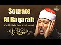 Sourate al baqara  magnifique rcitation du coran  cheikh abdul basit abdul samad