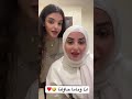 اغنية محمد فؤاد ابن بلد محمد فؤاد Youtuber Youtubeshorts Youtubechannel Explore Fyp اغنية محمد فؤاد ابن بلد محمد فؤاد Youtuber Youtubeshorts Youtubechannel Explore Fyp