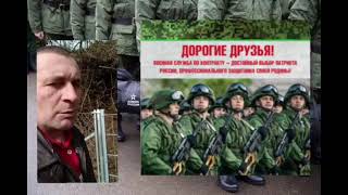 Война в Украине без детей чиновников и олигархов