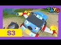 Tayo S3 EP24 l Tayo's Earth Defense Plan 2 l Tayo the Little Bus