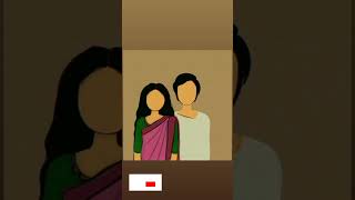 এখনও ছদর ঘর আলত পযর ছপ চএ নটয যন সরর ধপ Ll