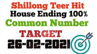 Shillong Teer 26/02/2021 || Shillong Teer Target 🎯 || Shillong Teer Result || House Ending 100% 💵