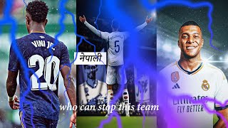 Kylian Mbappe To Real Madrid. Madrid to Win 15th Champions Leauge.Who Can Stop This Team Nepali