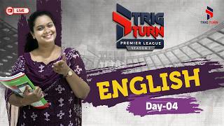 LDC 2027 - TPL (Day 04) PSC ENGLISH - ഇവിടെ SET ആണ്! 💯 | Learn • Compete • Win 🏆| SAVIONA MISS #ldc