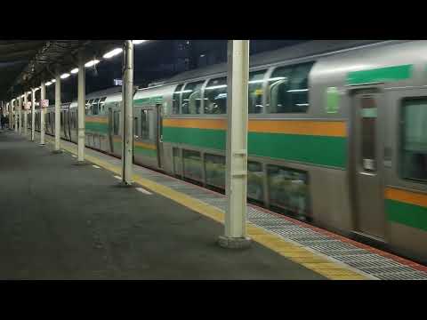 E231系1000番台横コツK-37編成+横コツS-09編成藤沢駅発車