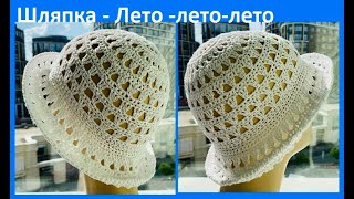 :   ,   , crochet hat (   217)