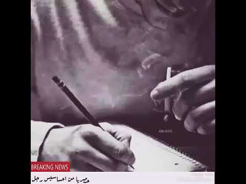 حيدر العابدي جديد موال حزين صدك شخبارج بهليل يفلانه