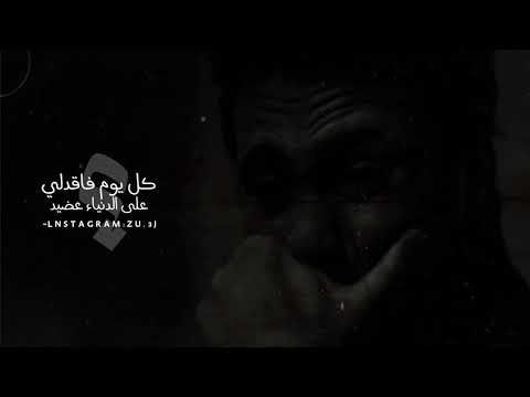 شيله مرثيه كلمات صالح بن هذيل الحبابي اداء حامد محمد بن دوحان الحبابي