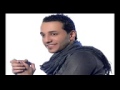 حسين الديك - غيرك ما بختار 2013
