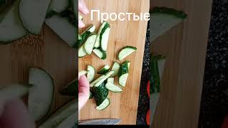 Салат из брокколи и цветной капусты.  Простые рецепты. #вкусно #рецепт #еда #рецепты #пп