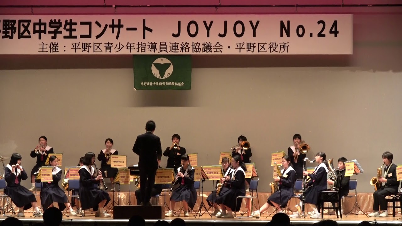 摂 陽 中学校