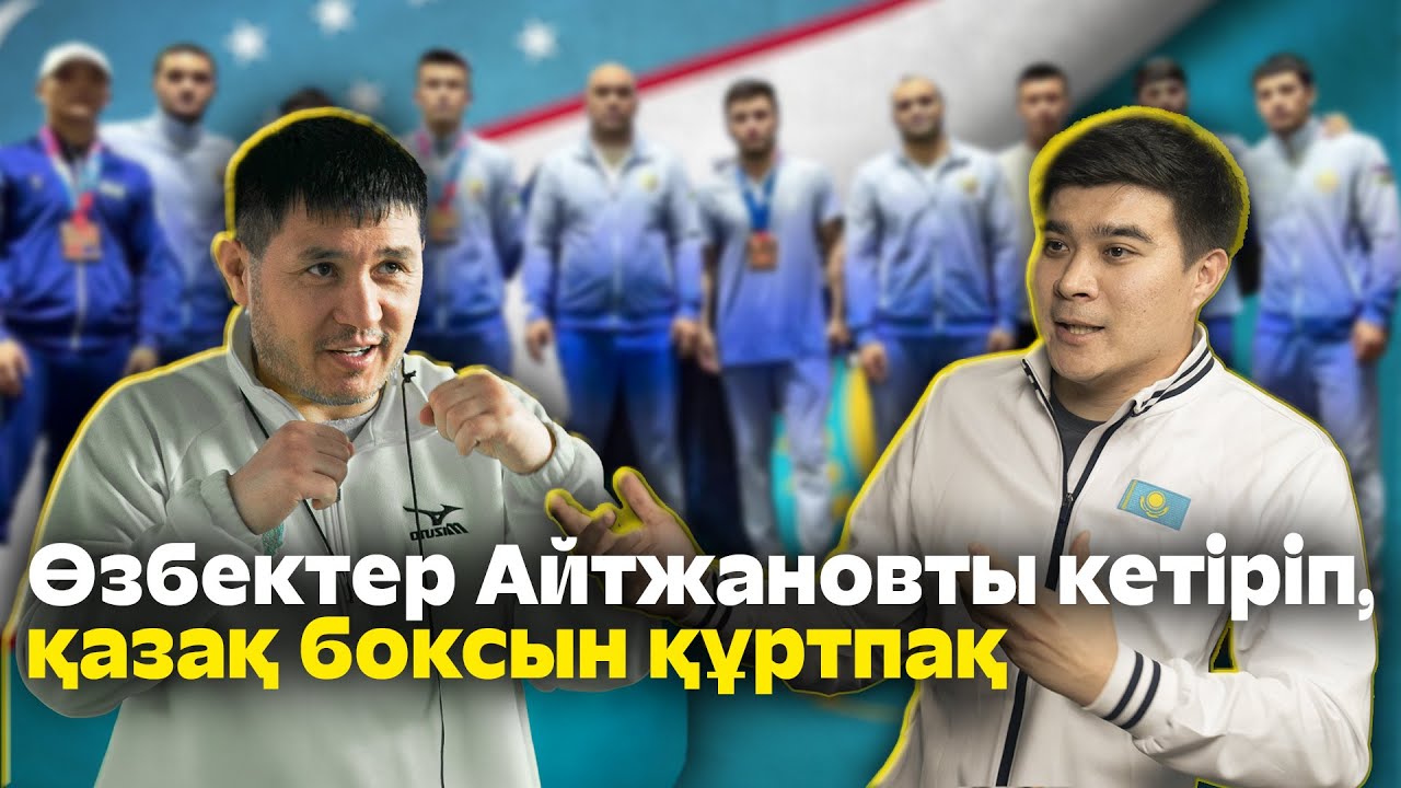 Жалаңаш Джулия Обертас