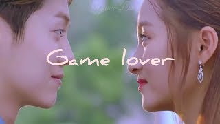Game Lover Song Gamez-Bei Major Ft Keri Hilson